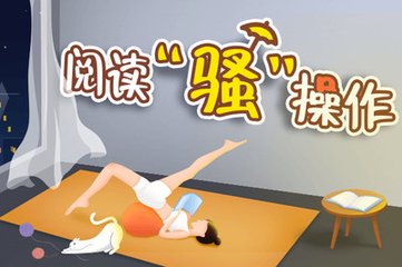 kaiyun欧洲杯app网站